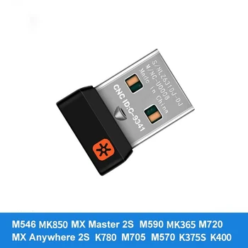 1pc Wireless Dongle Imtuvą, Vienijantis USB Adapteris 