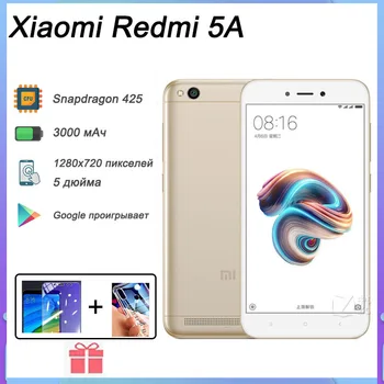 didmeninė kaina Xiaomi Redmi 5A Išmanųjį telefoną Pasaulio Versija Snapdragon 425 