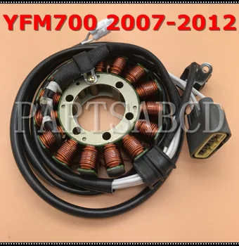 PARTSABCD YFM700 Statorius Magnetinį Už Yamaha YFM 700 Grizzly 2007 - 2012