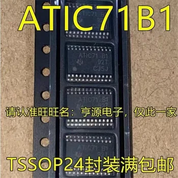 1-10VNT ATIC71-B1 ATIC71B1 ATIC71 B1 TSSOP24 IC chipset Originalas