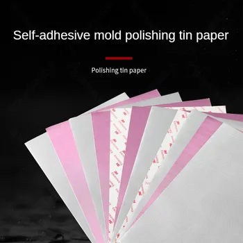 Klijų tipas pelėsių poliravimas aliuminio folija vaškas šviesos popieriaus lipnia juosta greitai pašalinti pelėsių smėlio grūdų medžiagos, grūdų