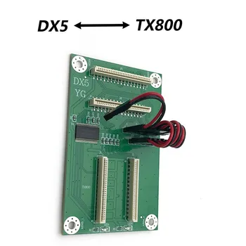 DX5 Konvertuoti Valdybos DX5 į XP600 DX10 TX800 spausdinimo galvutė Perdavimo lustinės Kortelės