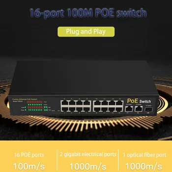 Interneto Splitter Plug and Play gigabit POE switch Žaidimas Pakrovimo Adapteris RJ-45 Ethernet 