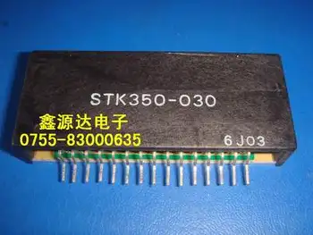 STK350-030 MBRF1045CT Į-220F GT30F125 30F125