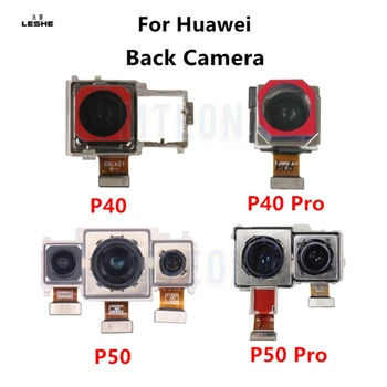 Originalus Atgal Fotoaparatą, Huawei P40 P50 Pro P40Pro P50Pro Galinio Vaizdo Kamera Modulis Reversas Peržiūrėti Pakeitimas, Remontas, Atsarginės Dalys