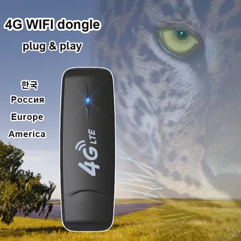 LDW931-2 4G Maršrutizatorių 4G modemą kišenėje LTE SIM Kortelės wifi router 4G WI-fi USB dongle WiFi hotspot
