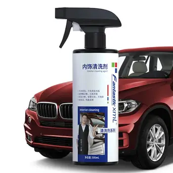 Automobilio Salono Valiklį, 500ml Odos Priežiūros Cleaner Spray Išvengti Krekingo/Blukimas Kušetės Dėmių Valiklis, Kilimų Apmušalai