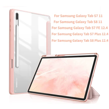Case For Samsung Galaxy Tab S8, S7 Plius FE 12.4 Skaidrus Atgal Planšetinio kompiuterio Dangtelis 