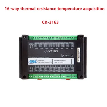 16-taip, Šiluminė varža PT100 temperatūros įsigijimo modulį atskirai temperatūros kontrolės įranga, termopora rs485
