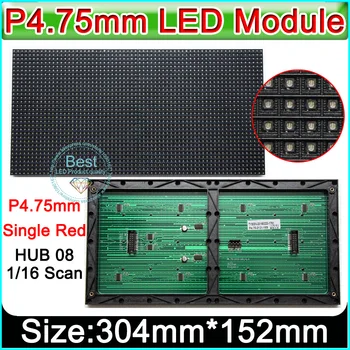 F3.75/P4.75 Dot Matrix LED Modulis,Viena Raudona / Dual spalva Patalpų LED Ekranas, Modulio,LED Panel 62*32Pixel 304mm*152mm,304mm*76mm,