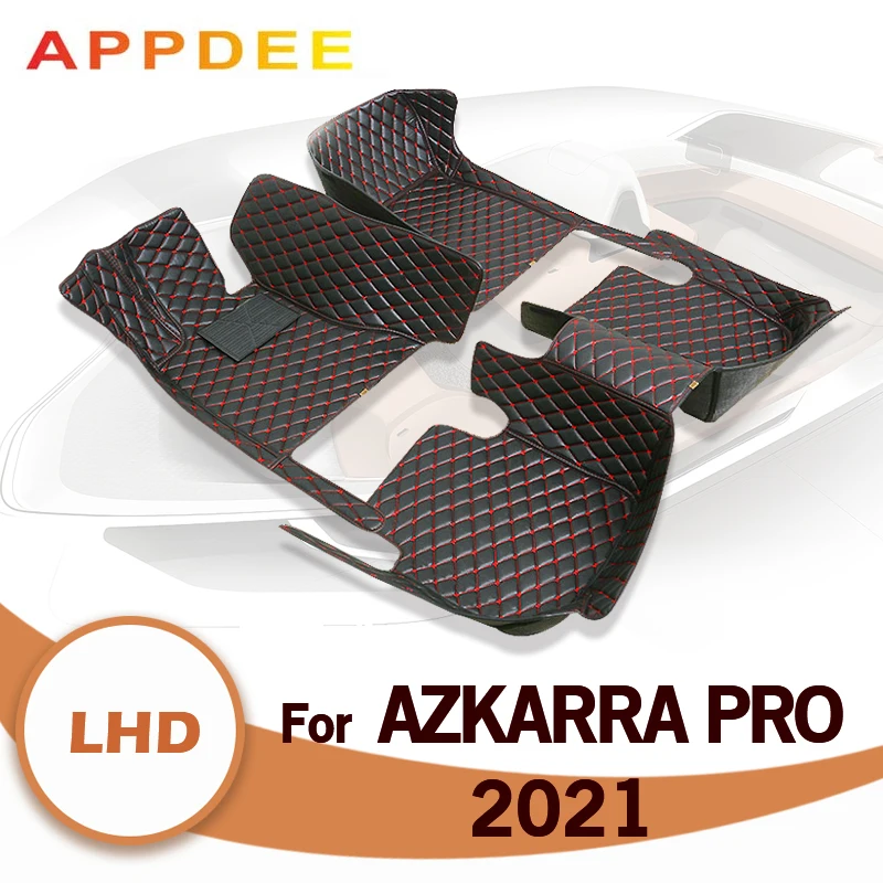 Automobilio Grindų Kilimėliai Geely Azkarra Pro 2021 Custom Auto Pėdų Pagalvėlės Automobilių Kilimų Padengti Interjero Priedai - 0