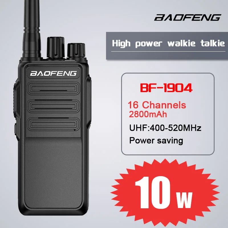 Baofeng Walkie Talkie BF-1904 10W UHF 2way Kumpis Radijo Dual Band Mobilieji telefonai Nešiojamą BF1904 hf Transiveris tolimojo 2021 - 0