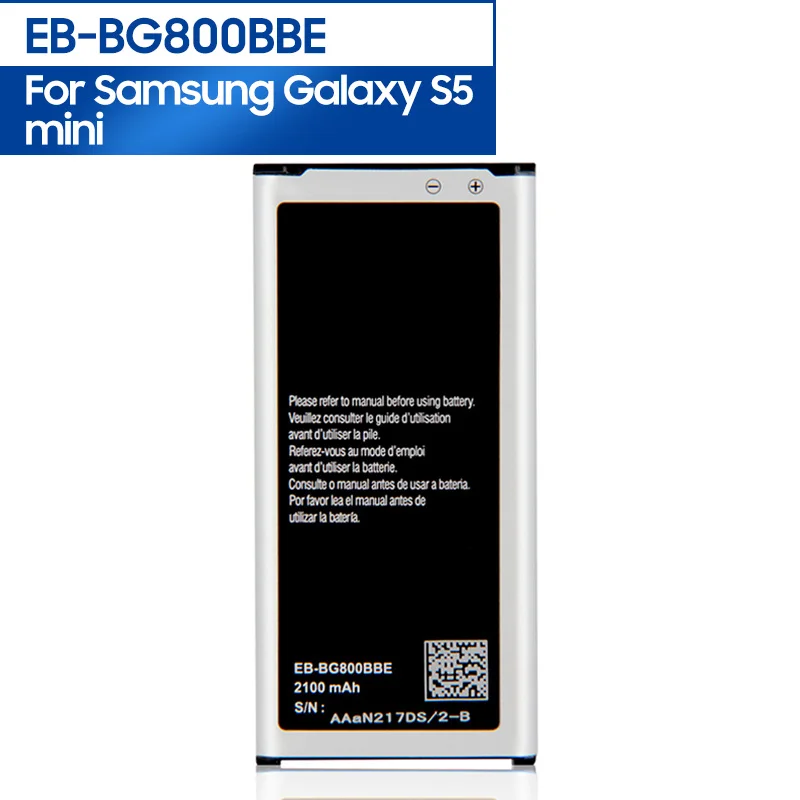 NAUJAS Pakaitinis Telefonas, Baterija EB-BG800CBE Samsung GALAXY S5 mini G800F G870A G870W S5mini EB-BG800BBE 2100mAh - 0