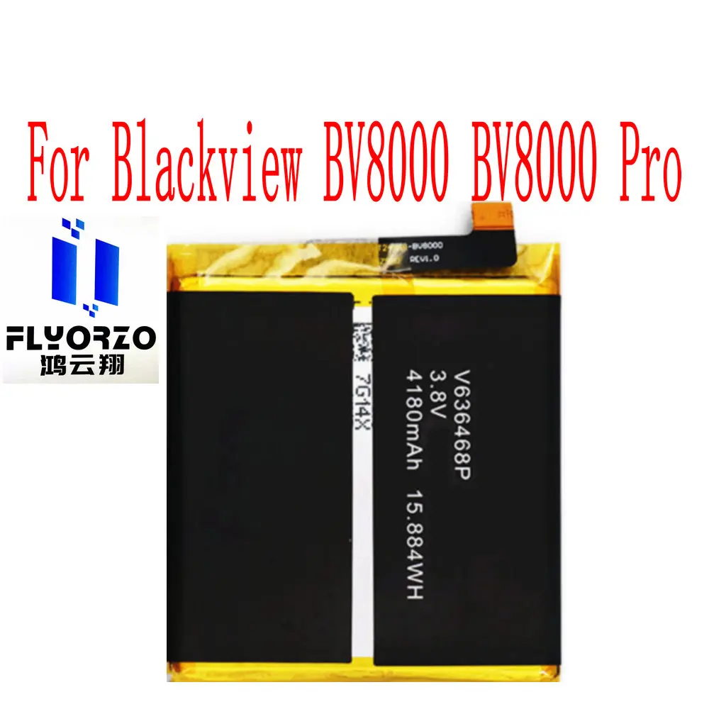 Naujas Aukštos Kokybės V636468P Baterija Blackview BV8000 BV8000Pro Mobilusis Telefonas - 0