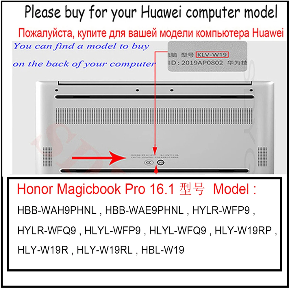 Už 2021 garbę magicbook Pro 16.1 Atveju + Klaviatūra Padengti iki 2020 m. Huawei Honor Magicbook Pro 16.1 Modeliai HLYL-WFP9 Nešiojamas Atveju - 5